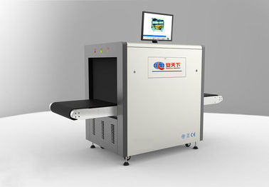 Multi Language Security X Ray Machine Baggage X Ray Scanner For Big Events