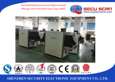 CE Marks Color Image Luggage X Ray Machines Subway Hotels Security X Ray Scanner