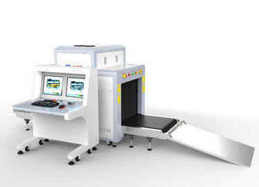 Multi Language Airport Baggage And Parcel Inspection / X Ray Baggage Inspection System