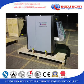 FDA Security Scanning Machine / X Ray Baggage Scanner For Shopping Mall / Offices