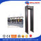 Custom Door Frame Metal Detector / Security Walkthrough Metal Detector , CE ISO Approved