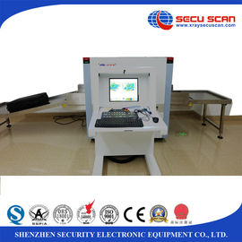 High Penetration X Ray Security Scanner