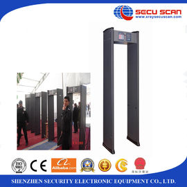 AT - IIIA Archway deep search Metal Detector Walk Through for Factory security check