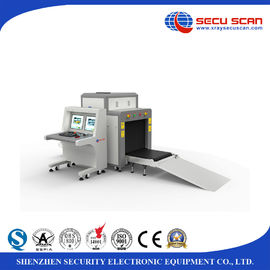 Dual View Airport X Ray Scanning Machine Multi Language Oil Cooling