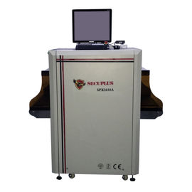 SPX5030A X Ray Baggage Scanner , airport X Ray Screening Equipment Smallest Tunnel Size