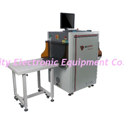 Light X Ray Baggage Scanner Incorporating High Resolution Features to Deliver Detailed Scans and Improve Safety Measures