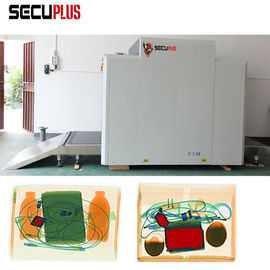 x ray inspection system. x ray introscopes with Russia interface for metro, seaport