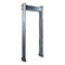Outdoor 6 Zones Elliptical Archway Metal Detector For Army / Police