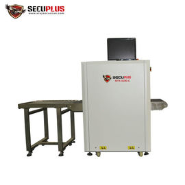 Dual Energy 100KV X Ray Security Scanning Equipment 5030C For Small Parcel Inspection