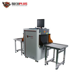 Dual Energy 100KV X Ray Security Scanning Equipment 5030C For Small Parcel Inspection