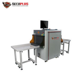 Dual Energy 100KV X Ray Security Scanning Equipment 5030C For Small Parcel Inspection