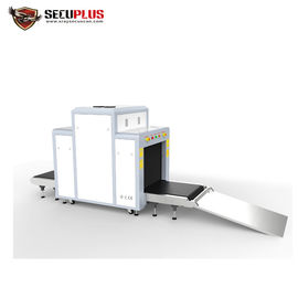 SPX-8065 X Ray Scanning Machine 140KV Generator For Airport Luggage Inspection