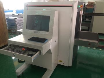 Multi Language Baggage / Parcel Scanner Machine 160KV Reliable Performance