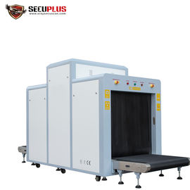 Industrial Warehouse X Ray Baggage Scanner With UK Detect Board