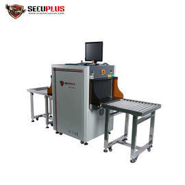 Intelligent X Ray Scanning Machine / X Ray Machine Security Scanner For Office Security Check