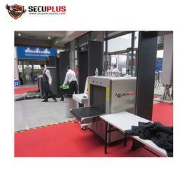 0.2 M/S Speed Airport Security Check Machine Alarm For Explosive / Weapons