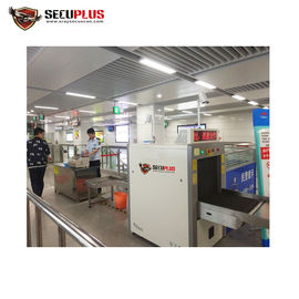 0.2 M/S Speed Airport Security Check Machine Alarm For Explosive / Weapons