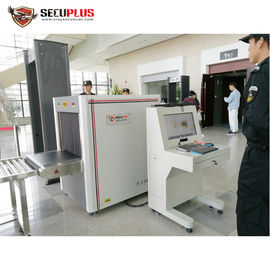 SECU PLUS 35mm Penetration X Ray Baggage Scanner With Intelligent Software, Airport use Security X Ray Baggage Scanner