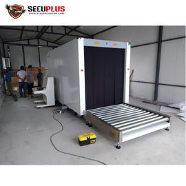 Energy Saving Airport Security X Ray Machine With 2000kgs Loading Capacity