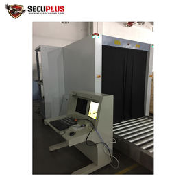 Energy Saving Airport Security X Ray Machine With 2000kgs Loading Capacity