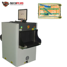 Oil Cooling X Ray Baggage Scanner Parcels Machine SPX5030C CE FCC ROHS Certificated