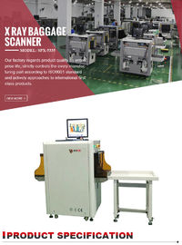 Airport Security Equipment X Ray Baggage Scanner SPX-5335 With FCC RoHS Approval