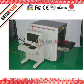 Security Checkpoints X Ray Baggage Scanner For Government / Private Organisations