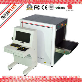 Security Checkpoints X Ray Baggage Scanner For Government / Private Organisations