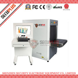 0.2m/s Belt Speed X Ray Bag Scanner , X Ray Baggage Inspection System For Parcels