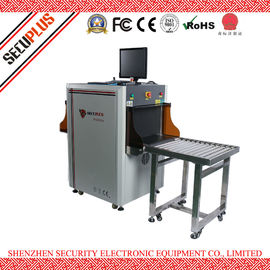 SPX5030A Airport Baggage Scanning Equipment , X Ray Baggage Scanner 55db Noise Level