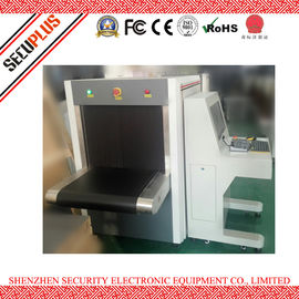 Hotel Check X Ray Security Scanner SPX6550 Baggage Bi - Direction Scanning