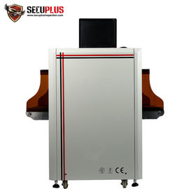 Small Hand Bag X-ray Baggage SCanner SPX5030A X ray Parcels Scanning Machine for Police Factory