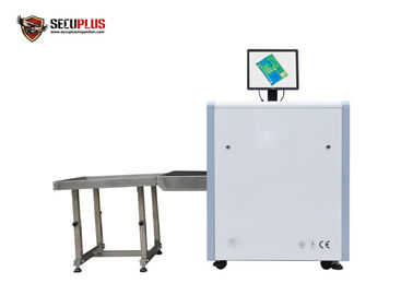 Police use X Ray Baggage Scanner SPX5030C X-ray Inspection Machine with CE approval