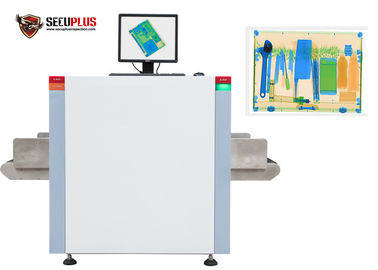 SPX5030B X Ray Baggage Scanner SECUPLUS Parcels Inspection Machine