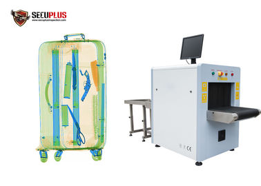 SPX5030C airport X Ray Baggage Scanner SECUPLUS parcels inspection machine