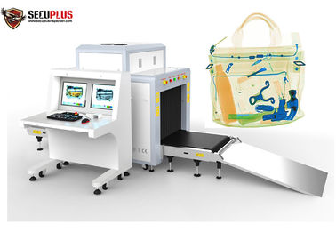 Luggage X-ray Inpsection Machine SPX8065 X ray Baggage SCanner for Station