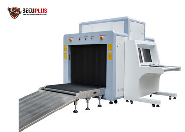 big size X ray baggage scanner SPX10080 for Station/Hotel/Metro/Museum use x-ray machine