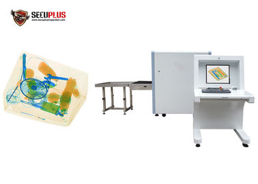 X-Ray Baggage And Parcel Inspection Machine SPX6550 SECUPLUS X ray Scanner