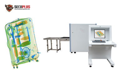 X-Ray Baggage And Parcel Inspection Machine SPX6550 SECUPLUS X ray Scanner