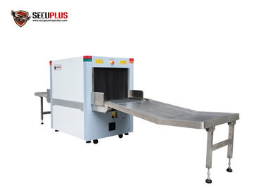 Airport Security Luggage Scanner / X Ray Inspection Machine For Security Check