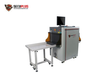 80KV Single View Economical X-Ray Baggage Inspection System With 17 inch Monitor