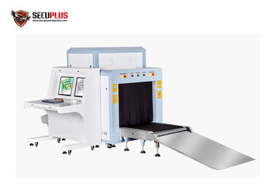 Diagonal Beam 32AWG 1KW X Ray Baggage Scanner For Cargo