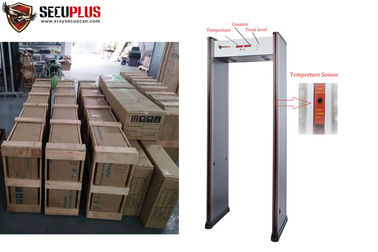 SPW-IIIC Walk Through Metal Detector 18 Zones For Public Places Hostipal Entrance