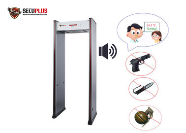 50/60HZ Security Door Frame Metal Detector With IR Temperature Detection System