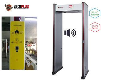 50/60HZ Security Door Frame Metal Detector With IR Temperature Detection System