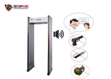 Indoor Metal Detector Gate 18 Zones Temperature Measure Sound / LED Lights Alarm