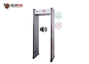 English Voice Broadcast Metal Detector Gate Temperature Detection With CE FCC Approval