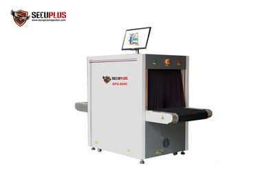 500GB Storage 38mm Steel Airport X Ray Inspection System