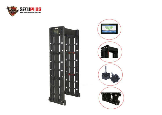 Waterproof 12W LCD Display 24 Zones Archway Metal Detector