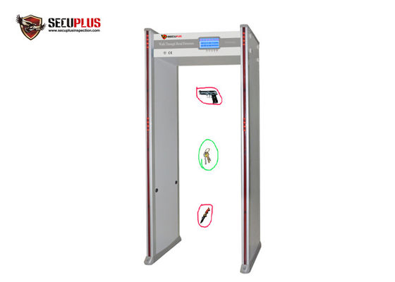 15w 24 Zones 8h Battery Archway Metal Detector Remote Control